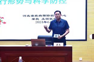 记者：博格巴团队将争取禁赛减到6个月，该违禁品并非全球禁用