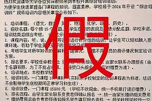 皮耶罗：尤文会继续成长 经历绝望是DV9从优秀到冠军的最后一步