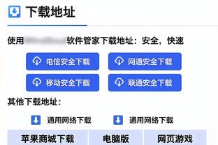 布伦特福德主帅谈接替渣叔：我也有野心，但不清楚具体是什么