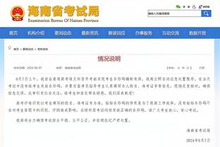 开云电竞官方网站下载截图2