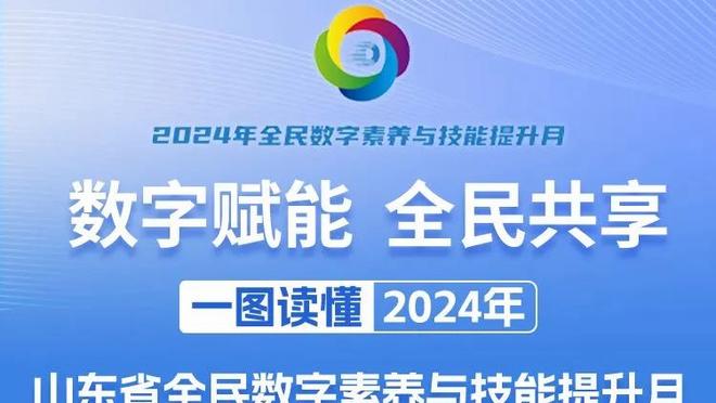 两分63%/三分42%/罚球88%！勇士成有如此命中率仍输球的史上第8队