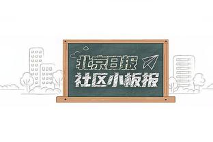 维拉第5次在顶级联赛16轮后拿至少35分，此前4次有3次夺冠